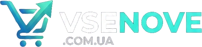VseNove — все нове, все тут