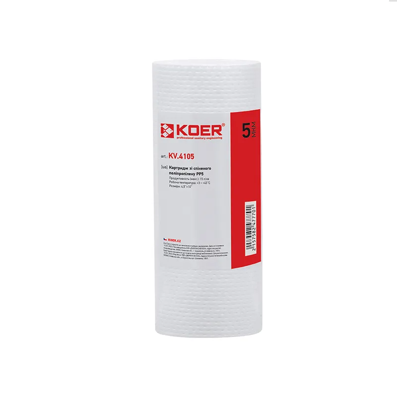 Картридж поліпропіленовий BB10 Koer KV.4105 PP5 4,5"x10" (KR4777)