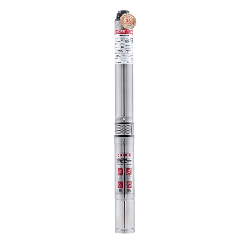 Центробіжний насос Koer 3KDm 2/21+50М 1" (KP2871)