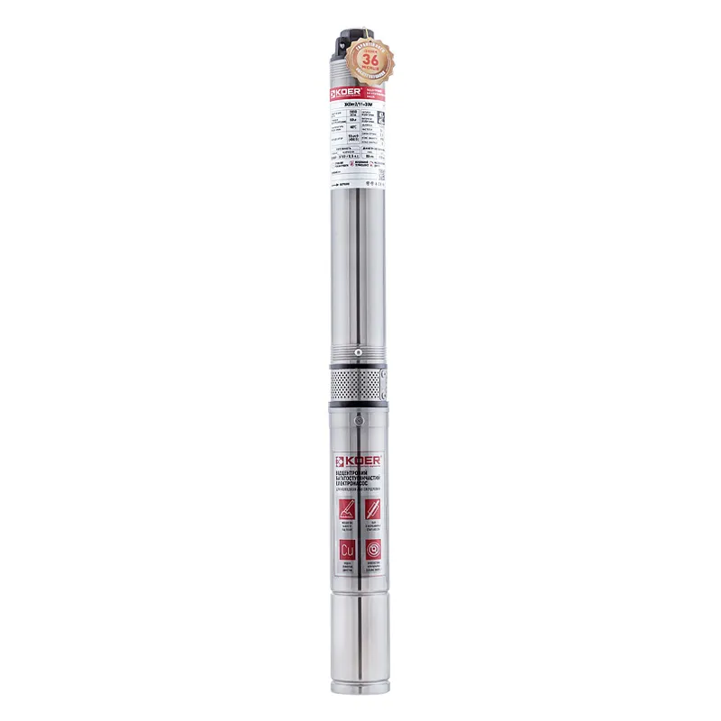 Центробіжний насос Koer 4KDm 3/24+2М 1 1/4" (KP2877)