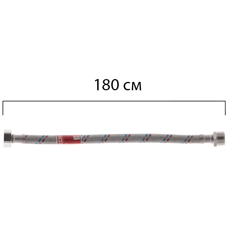 Гнучкий шланг для підключення води гайка 1/2'' - Штуцер 1/2'' (180 см) Koer (KR0270)