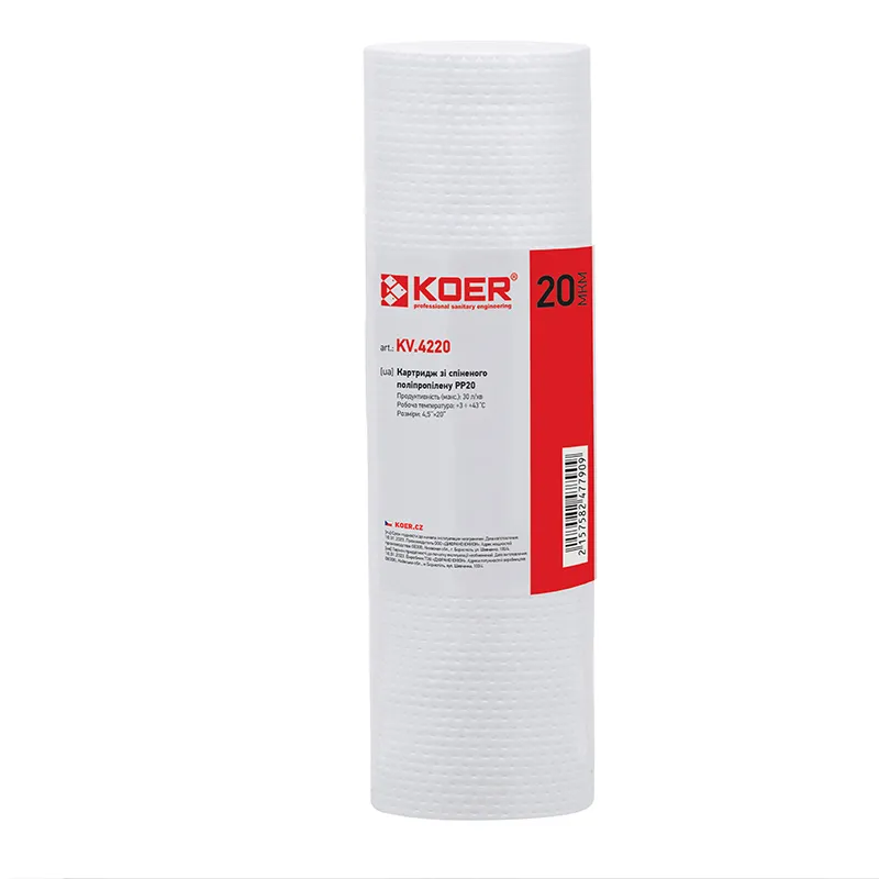 Картридж поліпропіленовий BB20 Koer KV.4220 PP20 4,5"x20" (KR4779)