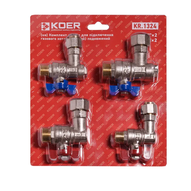 Комплект кранів для підключення газового котла Koer KR.1324 (кутовий) подовжений (KR5894)