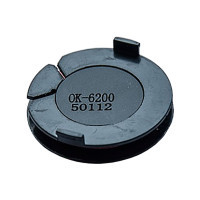 Чип для картриджа OKI B6200/6300 11K O-B6200-11K-VE AHK (3206188)