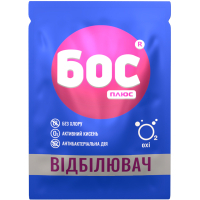 Відбілювач БОС плюс OXI порошок кисневий 50 г (4823015909924)