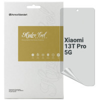 Плівка захисна Armorstandart Anti-spy Xiaomi 13T Pro 5G (ARM69545)