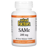 Вітамінно-мінеральний комплекс Natural Factors SAM-e (дисульфат тозилат) повільного вивільнення, 200 мг, (NFS-02708)