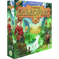 Настільна гра Games 7 Days У пошуках Ельдорадо (The Quest for El Dorado) (укр.) (ЕЛД01UA)