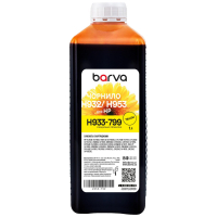 Чорнило Barva HP 933/951/953 1L yellow, pigment (H933-799)