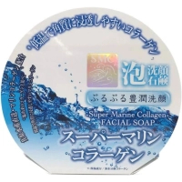 Тверде мило Pelican Marine Collagen Facial Soap Зволожуюче для обличчя з колагеном 100 г (4976631477817)