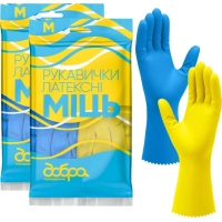 Рукавички господарські Добра Господарочка Латексні Міць Розмір М (4820086523745)