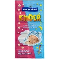 Пластини для фумігатора Некусайка Kinder 10 шт. (4820156390055)