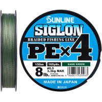 Шнур Sunline Siglon PE н4 150m 0.5/0.121mm 8lb/3.3kg Dark Green (1658.09.16)