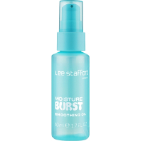 Олія для волосся Lee Stafford Moisture Burst Oil 50 мл (5060282708556)