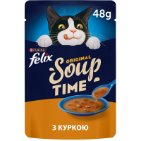 Вологий корм для кішок Purina Felix Суп з куркою 48 г (8445290571243)