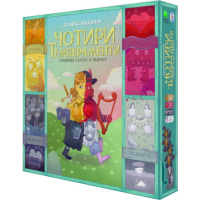 Настільна гра Games 7 Days Чотири темпераменти. Делюкс видання (Four Humours) (укр.) (CHT001UA)