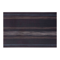 Килимок сервірувальний ARDESTO 30 х 45 см, Dark brown (AR3311DBR)