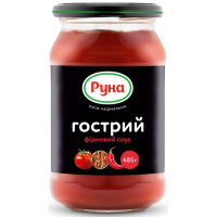 Соус Руна Гострий фірмовий 485 г (4820015943170)