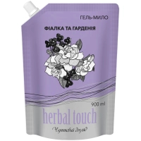 Рідке мило Herbal Touch Фіалка та гарденія 900 мл (4820098542598)