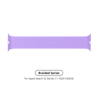 Ремінець до смарт-годинника Armorstandart Braided Solo Loop для Apple Watch 42 (Series 11-10)/41/40/38 Lavender Grey Size 6 (144 mm) (ARM64899)