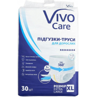 Підгузки для дорослих VivoCare Extra Large 30 шт (6940542754709)