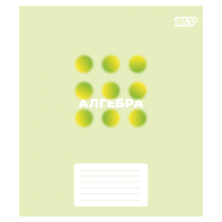 Зошит Yes предметний Concept notes АЛГЕБРА 48 аркушів клітинка (768528)