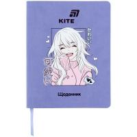 Щоденник шкільний Kite Anime, м'яка обкладинка (K26-283-6)