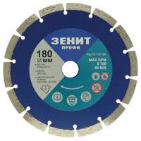 Диск пильний Зеніт "ПРОФІ" алмазний сегментний 180x10 мм (16110180)