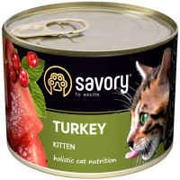 Вологий корм для кішок Savory Cat Can Kitten (індичка) 200 г (4820232630686)