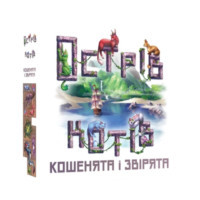 Настільна гра Geekach Games Острів котів: Кошенята і звірята (The Isle of Cats: Kittens + Beasts), українська (GKCH045OKK)