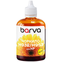 Чорнило Barva HP 933/951/953 100ml, yellow , pigment (H933-803)
