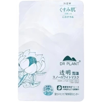 Маска для обличчя Dr. Plant Snow Lotus Snow White Face Mask 1 шт (4538307911782)