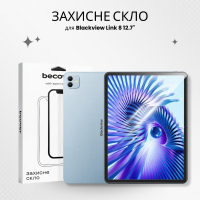 Скло захисне BeCover Blackview Link 8 12.7" (715675)