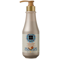 Кондиціонер для волосся Famirel Argan Oil Захист та відновлення 500 мл (7290114085878)