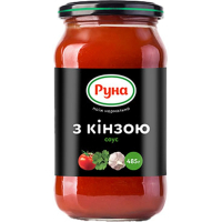Соус Руна З кінзою стерилізований 485 г (4820267040306)