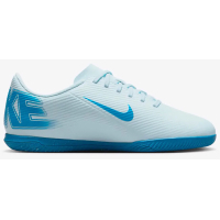 Футзалки Nike Vapor 16 Club IC FQ8289-400 білий, блакитний Діт 38,5 (US 6Y) (197597325255)