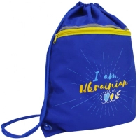 Сумка для взуття Cool For School на два відділення з блискавкою (CF85761-01)