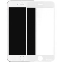 Скло захисне Armorstandart 3D PREMIUM Apple iPhone SE New/8/7 White (ARM49390)