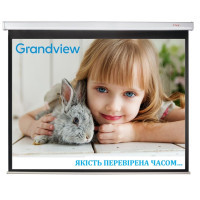 Проекційний екран GrandView CB-MP123(1610)WM5