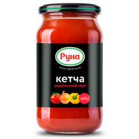 Соус Руна Кетча 485 г (4820015943163)