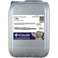 Гідравлічна олива Etalon І-20А 20 л (4823110407332)
