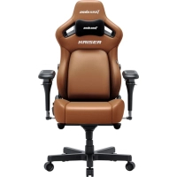 Крісло ігрове Anda Seat Kaiser 4 V2 PVC Size XL Brown (AD12YDDC-XLL-20-K-PV/C-03)