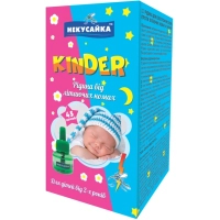 Рідина для фумігатора Некусайка Kinder без запаху 45 ночей 30 мл (4820156390116)