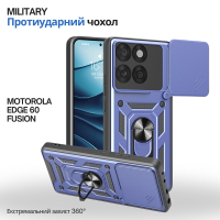Чохол до мобільного телефона BeCover Military Motorola Edge 60 Fusion Blue (715523)