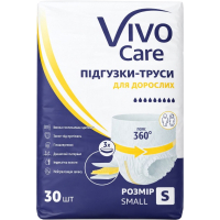 Підгузки для дорослих VivoCare Small 30 шт (6940542754679)