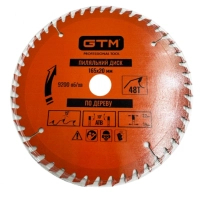 Круг відрізний GTM 165×20мм, 48 зубів, по дереву (SBW-16548)