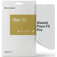 Плівка захисна Armorstandart Anti-spy Xiaomi Poco F5 Pro (ARM68105)