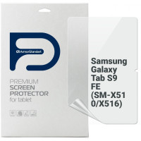 Плівка захисна Armorstandart Matte Samsung Galaxy Tab S9 FE (SM-X510/X516) (ARM72423)
