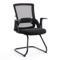 Офісне крісло Special4You Bergen office black (E7498)