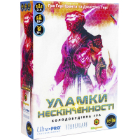 Настільна гра Kilogames Уламки Нескінченності (Shards of Infinity) (укр.) (ВР_УН)